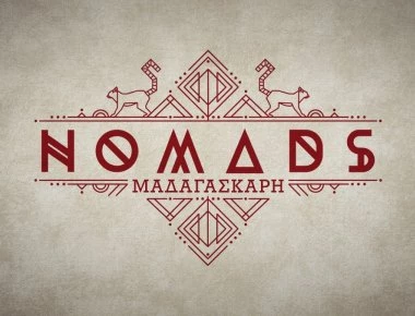 Χαμός στο Nomads: Οι έντονοι τσακωμοί και το φλερτ των παικτών